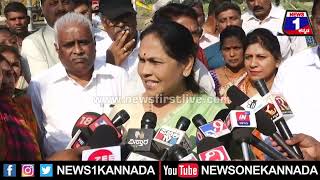 Shobha Karandlaje : ಗಂಡುಮೆಟ್ಟಿದ ನೆಲಕ್ಕೆ PM Modi ಬರ್ತಿದ್ದಾರೆ | News 1 Kannada | Mysuru