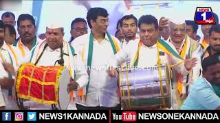 Siddaramaiah : ಡೋಲು ಹೊಡೆಯೋ ಸ್ಟೈಲ್ ನೋಡಿ| News 1 Kannada | Mysuru