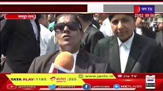 Jugraj Chauhan Murder Case | जयपुर में भी अधिवक्ताओं ने किया विरोध प्रदर्शन, वकीलों ने रोका रास्ता
