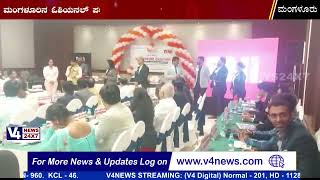ಮಂಗಳೂರಿನ ಬಿಎನ್‍ಐ ಇನ್‍ಸ್ಪೈಯರ್ ಚಾಪ್ಟರ್ ಗೆ 9 ಮಂದಿ ಸೇರ್ಪಡೆ ||  BNI Mangalore