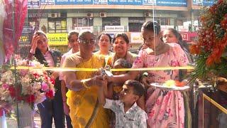 GRAND OPENING CEREMONY OF AESTHETIC SALOON & PARLOUR PRODUCTS AT M G ROAD, MANGALORE