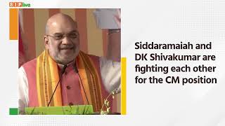 Siddaramaiah and DK Shivakumar are fighting each other for the CM position