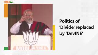 Politics of 'Divide' replaced by 'DevINE': PM Modi in Dimapur, Nagaland