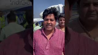 ‘झूठ बोलकर Pawan Khera को प्लेन से उतारा गया, कोई नियम क़ानून नहीं है’- Imran Pratapgarhi