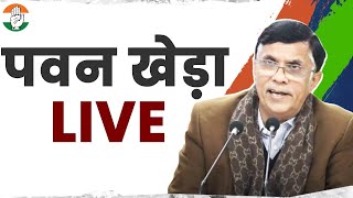 LIVE: Press briefing by Shri Pawan Khera in Raipur, Chhattisgarh. #INCPlenaryInCG