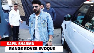 Kapil Sharma Spotted In His Range Rover Evoque, Worth Rs 72.09 Lakh