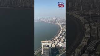 PM મોદીએ મુંબઈ સ્કાઈ લાઈનના મનમોહક નજારાનો વિડીયો કર્યો શેર, જુઓ વિડીયો