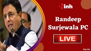Congress 85th Plenary Session को लेकर Randeep Surjewala की Press Conference। LIVE