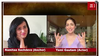 पति Aditya Dhar की एक बात को ध्यान में रखकर हर फिल्म करती है Yami Gautam! Interview में बताया Secret