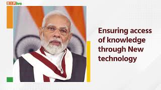 Ensuring access of knowledge through New technology