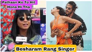 My Question To Besharam Rang Singer Shilpa Rao On Pathaan Controversy And Super Success, SHE nailed