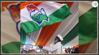 DAY-3 | Indian National Congress | 85th Plenary Session | Raipur | Chhattisgarh