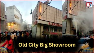 Old City Ke Bade Showroom Mein Aag Lagne Ka Hadesa | Karishma Showroom Quil Wath HYD |@SachNews