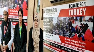 Dhekiye Kaisay VIP's International School Kay Students Kerangay Turkey Ki Madat | SACH NEWS |