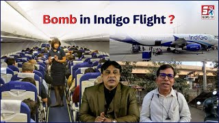 Indigo Flight Mein Bomb Hone Ki Khabar ? | Dekhiye Kya Kardiya Is Shaks Ne ? | RGIA | Shamshabad |