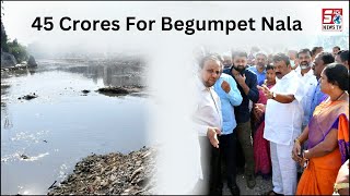 45 Crore Ki Lagat Se Begumpet Nala Banaya Jaa Raha Hai | Minister Talasani Srinivas Yadav |@SachNews