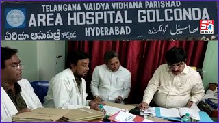 4 Corer Ki Lagat Se Renovated Hoga Golkonda Area Hospital Kausar Mohiuddin Ne Kiya Daura |@SachNews|