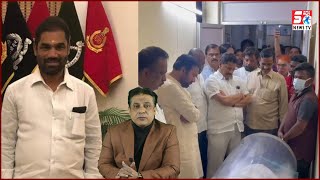 Union Minister Kishan Reddy Ke Saalay Ki Hui M@ut | Minister Pahunchay Apollo Hospital | Hyderabad |