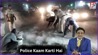 Awaam Ke Liye Police Ne Kiya Road Ko Saaf | Chandrayangutta Police | @SachNews |