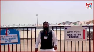 Final Day Of Congress 85th Plenary Session | Osman Al Hajri | Raipur | @SachNews |