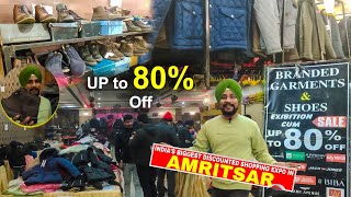 Amritsar || Garments & Footwear SALE Upto 80% OFF || 15 जनवरी तक है मौका