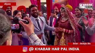 Singer Avtar Deepak Marriage Video | Facebook Wali Song Avtar Deepak | Manjit Sahota Live |