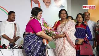 Dr Shikta Pati ( Daughter Of Pyari Mohan Mohapatra) Joins Congress | 'ହାତ' ଧରିଲେ ପ୍ୟାରୀ ଙ୍କ ଝିଅ