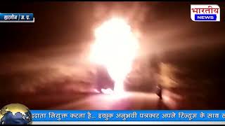 मिनी ट्रक में लगी अचानक आग धु-धु कर जल गया मिनी ट्रक #bn #mp #khargone #खरगोन #bhartiyanews