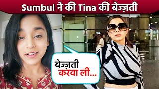 Sumbul Touqeer Khan Insults Tina Datta In An Interview; Here's What She Said