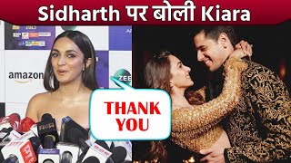 Kiara Advani Boli Apne Shaadi Par, Bola Sabko Thank You | The Red Carpet Of Zee Cine Awards 2023