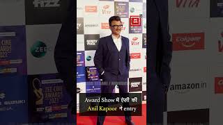 Award Show में ऐसी की Anil Kapoor ने entry कि देखते ही रह गए बाकी celebs