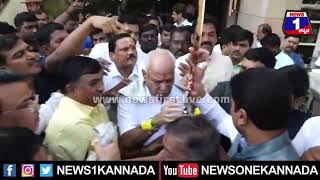 BS Yediyurappa Birthday : ಬರ್ತ್​ಡೇ ದಿನ BSYಗೆ ಬೆಳ್ಳಿ ಕತ್ತಿ ಕೊಟ್ಟ ಫ್ಯಾನ್ಸ್​​​​​​ | News 1 Kannada