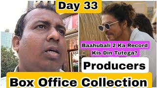 Pathaan Movie Box Office Collection Day 33 As Per Producers, Is Din Tutega Baahubali 2 Ka Collection