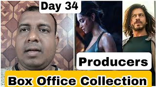 Pathaan Movie Box Office Collection Day 34 As Per Producers