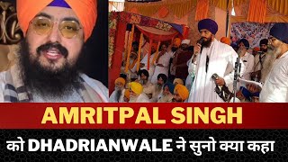 Ranjit singh Dhadrianwale on Amritpal singh || Ajnala || Tv24 News || Punjab News