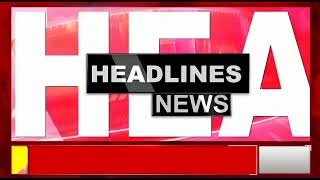 MORNING NEWS HEADLINES With Tahir Mohi Ud din Bhat Kashmir crown Media