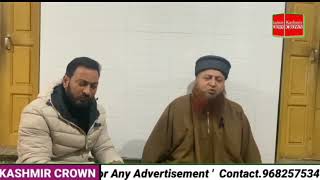 Mufti Abdul Rahman, Khateeb Marakazi Jamia Pattan while replying to a question by