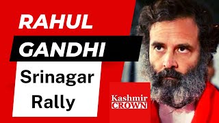 Nafrat Kay Bazar Mai Mohabat Ki Dukan:Rahul Gandhi Final Speech On Kashmir #rahulgandhi #bharatjodo