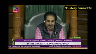 MP Hasnian Masoodi Parliament Mai Khitab Kartay Huway.