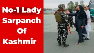 No1 Lady Sarpanch Of Kashmir:Meet Afroza Begum From Sopore