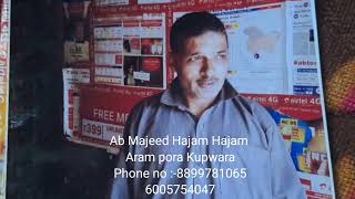 Javed Ahmad Hijam Arampura Kupwada is missing since February 17. Family members say that his menta