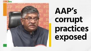 AAP’s corrupt practices exposed