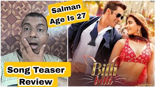 Billi Billi Song Teaser Review Featuring Superstar Salman Khan And Pooja Hegde