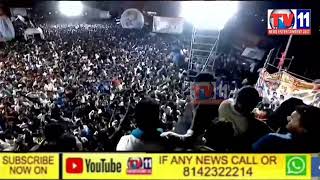 REVANTH REDDY POWERFULL  SPEECH IN PUBLIC MEETING THOUSANDS OF PARTY WORKERS ATTEND EVENT GRAND