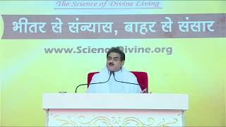 LIVE: प्रथम रविवार ध्यान साधना शिविर