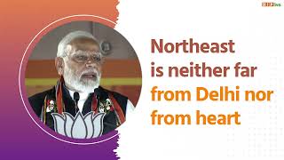 The Northeast is neither far from Delhi nor from the heart