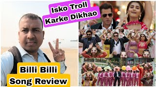 Billi Billi Song Review Featuring Superstar Salman Khan, Shehnaaz Gill, Venkatesh And Sidharth Nigam
