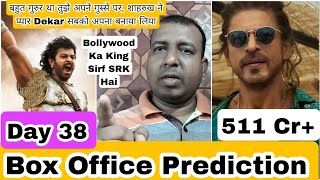 Pathaan Box Office Prediction Day 38, SRK Will Become Highest Grossing Actor Of Bollywood Today