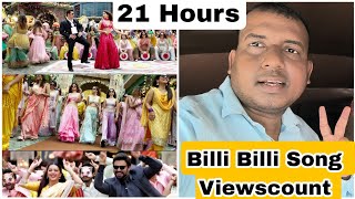 Billi Billi Song Record Breaking Viewscount In 21 Hours, Salman Khan Song Is Winning Hearts