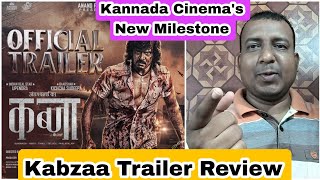 Kabzaa Trailer Review Featuring Real Superstar Upendra, Kichcha Sudeepa, Shriya Saran, R Chandru